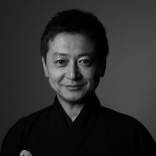 山井綱雄（金春流 能楽師）